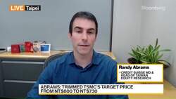 Credit Suisse's Abrams on TSMC Earnings and Outlook News Clip