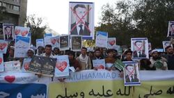 CLEAN : Anti-Macron protest in Afghan capital Kabul News Clip