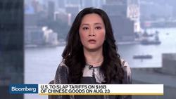 PBOC Governor Yi 'More Pro-Market' Than Predecessor, ING's Pang Says News Clip