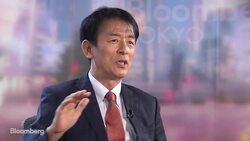 Fmr Japan FX Head Yamasaki Says BOJ Unlikely to Tighten Soon News Clip