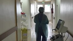 CLEAN : Covid-19 cases surge in Martinique prompting concerns of strain on intensive care News Clip