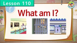 What Am I Unit 110 Instructional Video