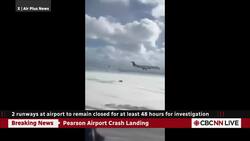 CBC News Network's Andrew Nichols speaks with aviation expert Keith Mackey News Clip