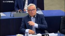 Juncker's speech: reactions between applause and boredom News Clip