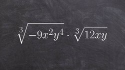 Learn How to Multiply the Cube Root of Two Radical Expressions Instructional Video