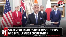 Quad Condemns Pahalgam Terror Attack, Demands Action Against Cross-Border Terrorism From Pakistan News Clip