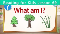 What Am I Unit 69 Instructional Video