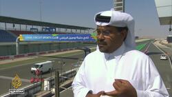 Qatar to host its first-ever Formula One Grand Prix News Clip