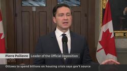 Ottawa to commit billions toward building more housing News Clip
