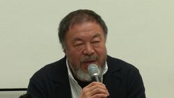 Dentention and migration themes echo through Ai Weiwei exhibition  News Clip