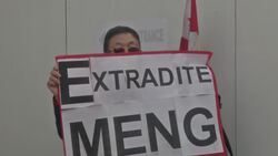 Lawyer: Charges against Huawei exec are political Instructional Video