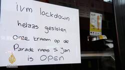 France to roll out new COVID-19 restrictions as Omicron surges News Clip