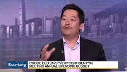 Cnooc Promises More Capex After Profit Surges News Clip