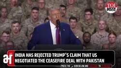 'I Settled It Trough Trade': Donald Trump Once Again Claims Credit for India Pakistan Ceasefire Deal News Clip