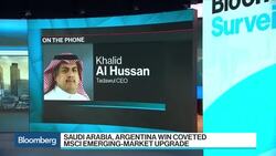 Tadawul CEO Sees $40 Billion Inflows in 2019 on MSCI Upgrade News Clip