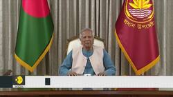 100 Days Of Muhammad Yunus News Clip