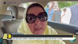 Pakistan's top court grants bail to Imran Khan in 9th May violence case News Clip