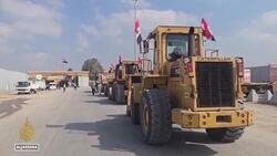 Regional reaction to Trump's Gaza plan: Middle east leaders reject the proposal News Clip