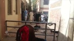 Dozens dead and injured in Pakistan bomb blast News Clip