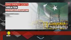 Gas price hike threatens Pakistan’s exports News Clip