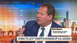 'Bloomberg Markets: The Open' Full Show (08/03/2018) News Clip