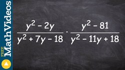 Learning how to multiply two rational expressions by using factoring to simplify Instructional Video