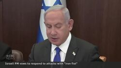Israel's Netanyahu vows swift, strong response to recent violence News Clip