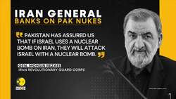 Israel-Iran war: Iran commander hints at Pakistan nuclear backing, Islamabad dismisses Iran's claim News Clip