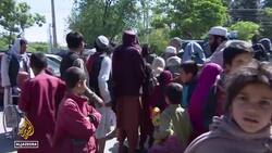 Afghanistan's plight overshadows first day of Eid al-Fitr holiday News Clip