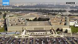 Amazon Sues Pentagon After Losing $10 Billion Contract To Microsoft News Clip