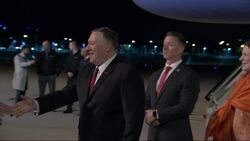 US Sec of State Pompeo arrives in Sydney Instructional Video