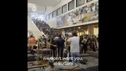 Iraqi protesters storm parliament News Clip