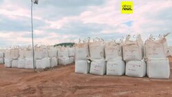 Kobold metals wins lithium exploration rights in Dr Congo News Clip