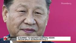Xi Summit to Deepen Central Asian Ties News Clip