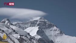 Nepal COVID crisis: China plans 'line of separation' on Mount Everest News Clip