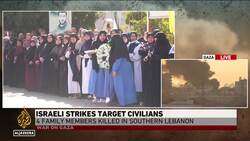 Family, including three children, killed by Israeli attack in south Lebanon News Clip