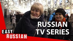Russian TV series | Easy Russian 27 Instructional Video
