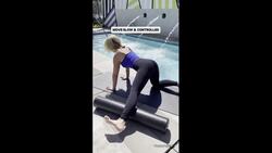 Quick Fix for Tight Hips & Hamstrings Instructional Video