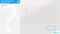 KS2 Primary Maths Age 13-17 - Calculations: Written Division - Explained Instructional Video
