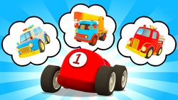 Guess the Car Instructional Video