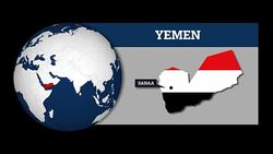 Earth Sphere Map and Yemen Country Map with National Flag Stock Footage
