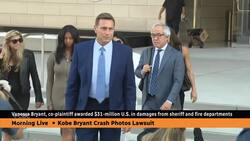Kobe Bryant's widow awarded $16M US over crash photos News Clip