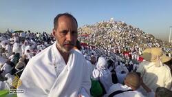 Nearly 2 million Muslim pilgrims gather at Mount Arafat for prayers on second day of Hajj News Clip