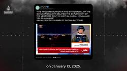 Is the Israeli-Lebanon truce a ceasefire or a cover? News Clip