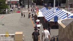 Japan’s PM Shigeru Ishiba resigns weeks after election debacle News Clip