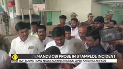 Karur Stampede: NDA Delegation Led by Hema Malini to Probe Karur Tragedy News Clip