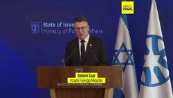 Israeli foreign minister identifies victims of shooting outside embassy in Washington News Clip