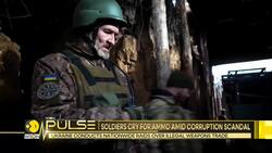 Russia-Ukraine War: 1,000 raids expose Ukraine's wartime graft News Clip