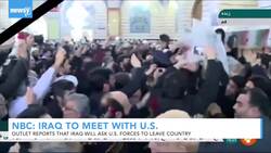 NBC: Iraq's Prime Minister To Meet With U.S. Ambassador News Clip