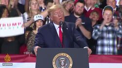 Trump impeachment: What happens next? News Clip